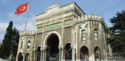 الدراسة في تركيا